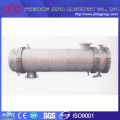 High Efficiency Preheater